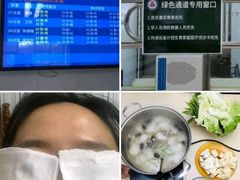 -武汉大学人民医院(首义院区)