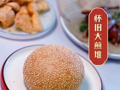 -御彩酒家(东风东路店)