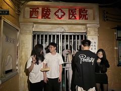 -棂笼·深度沉浸密室(武汉旗舰店)