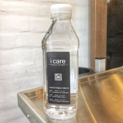 -icare美发沙龙