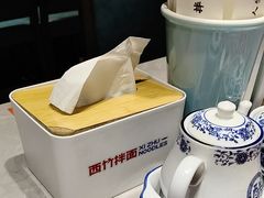 -西竹拌面(银川阅彩城店)