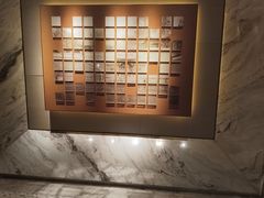 -浅深(北京北四环精品店)
