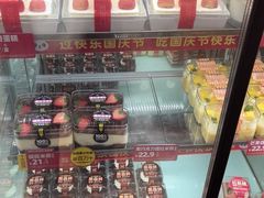 -味多美蛋糕(安定门店)