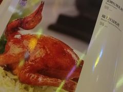 -太平馆西餐厅(北京路店)