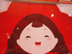 -山芋腔苏北菜(盐城滨海店)