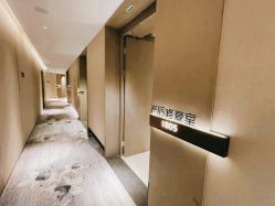 -蜜悦居月子会所(环贸中心店)