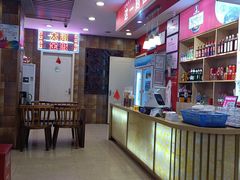 -兰州-西固陈记牛肉面·烧烤(山阴路店)