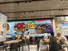 -麦当劳(北亭广场分店)