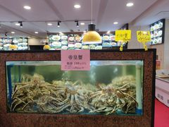 -竹溪百福酒家(同和店)