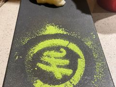 -海底捞火锅(银泰中心店)