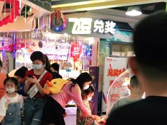 -大玩家超乐场(锦华路万达店)