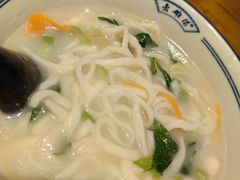 -老雒阳面馆·水席·洛阳菜(王城路店)