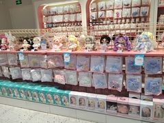 -微店Park(上海静安大悦城店)