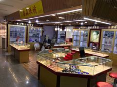-三叶眼镜城批发市场(上海火车站店)