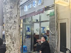 -蘭心餐厅(进贤路店)