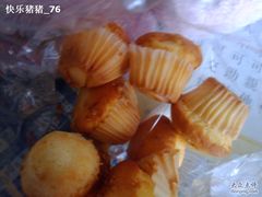 -红宝石·鲜奶小方(莘庄店)