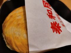 -秦和居(大唐时代店)