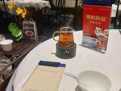 -顺德渔村·岭南一号
