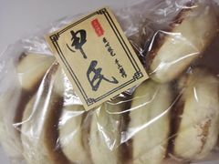 -申氏糕点(三好街店)