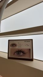 -洛伊科技抗衰护肤中心