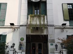 -上海老站(徐家汇店)