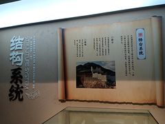 -中国庆元廊桥博物馆