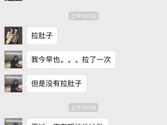 -锦尚阁烤鱼(望京新荟城店)