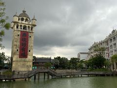 -赤坎·广东华侨国际旅游度假区