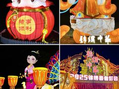 -深圳锦绣中华民俗村