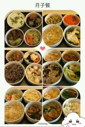 -母仪天下月子中心(光谷店)