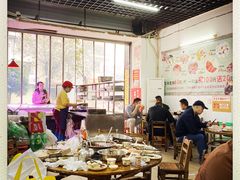 大堂-周良天山牛杂城(天山路总店)
