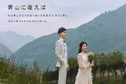 点击看大图 -唯一视觉婚纱摄影(李家村店)