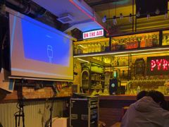 -火鬼 PYRO(五道口店)