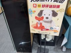 -新东方·考研·四六级·专转本(全民校区)