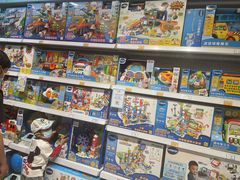 -TOYSRUS玩具反斗城(苏州中心店)