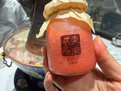 -东来顺•非遗火锅(外滩店)