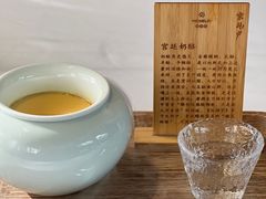 -京兆尹(雍和宫店)