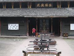 -峨眉山报国寺