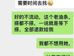 -天鹅到家·保姆月嫂育儿嫂(天河店)