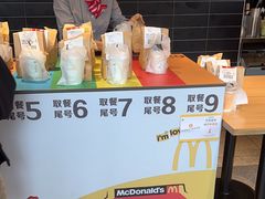 -麦当劳(中二横路店)