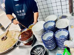 -刘老虎肉丸糊辣汤(总店)
