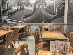 -庆粥今宵(西平店)