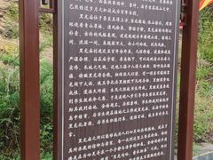 -黑龙潭风景区