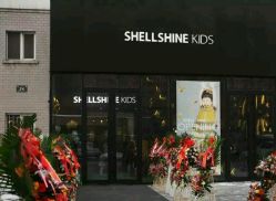 点击看大图 -SHELLSHINEkids山上儿童摄影(天邑澜山店)