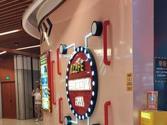 -Xcape异时刻密室逃脱魔法互动(瑞虹天地太阳宫店)