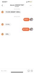 点击看大图 -3AM HAIR SALON染发烫发接发