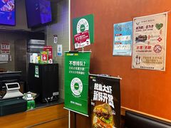 -赛百味SUBWAY(汉峪金谷店)