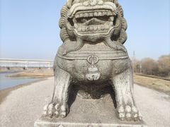 -卢沟桥