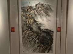 -江苏省美术馆(长江路新馆)