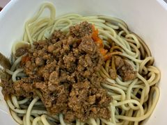 牛肉热干面-蔡林记(户部巷店)